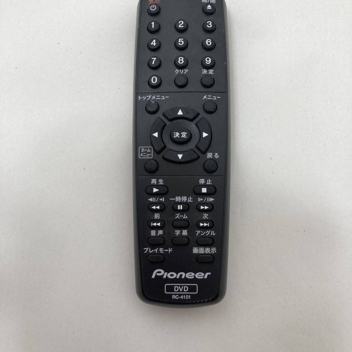 【パイオニア 純正 リモコン 22E15】動作保証 即日発送 RC-4101 DVDプレーヤー用 DV-2020/DV-2030拍卖