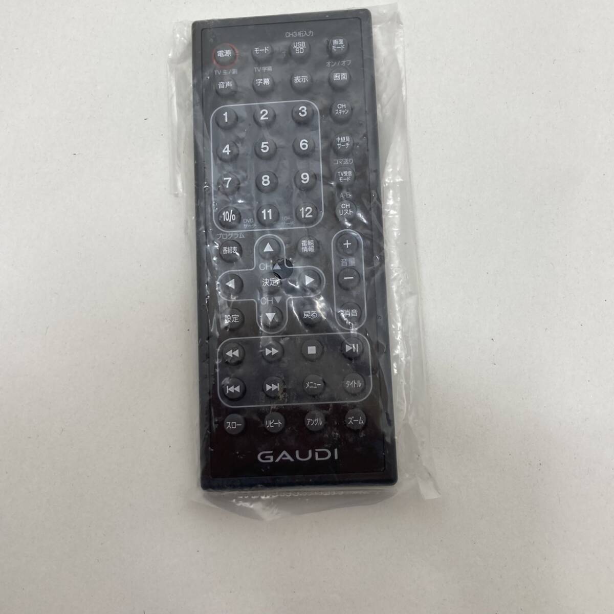 【未使用 GAUDI 純正 リモコン 22E18】動作保証 即日発送 GPDBRC-2 GPDBRC-2 DVDプレイヤー拍卖