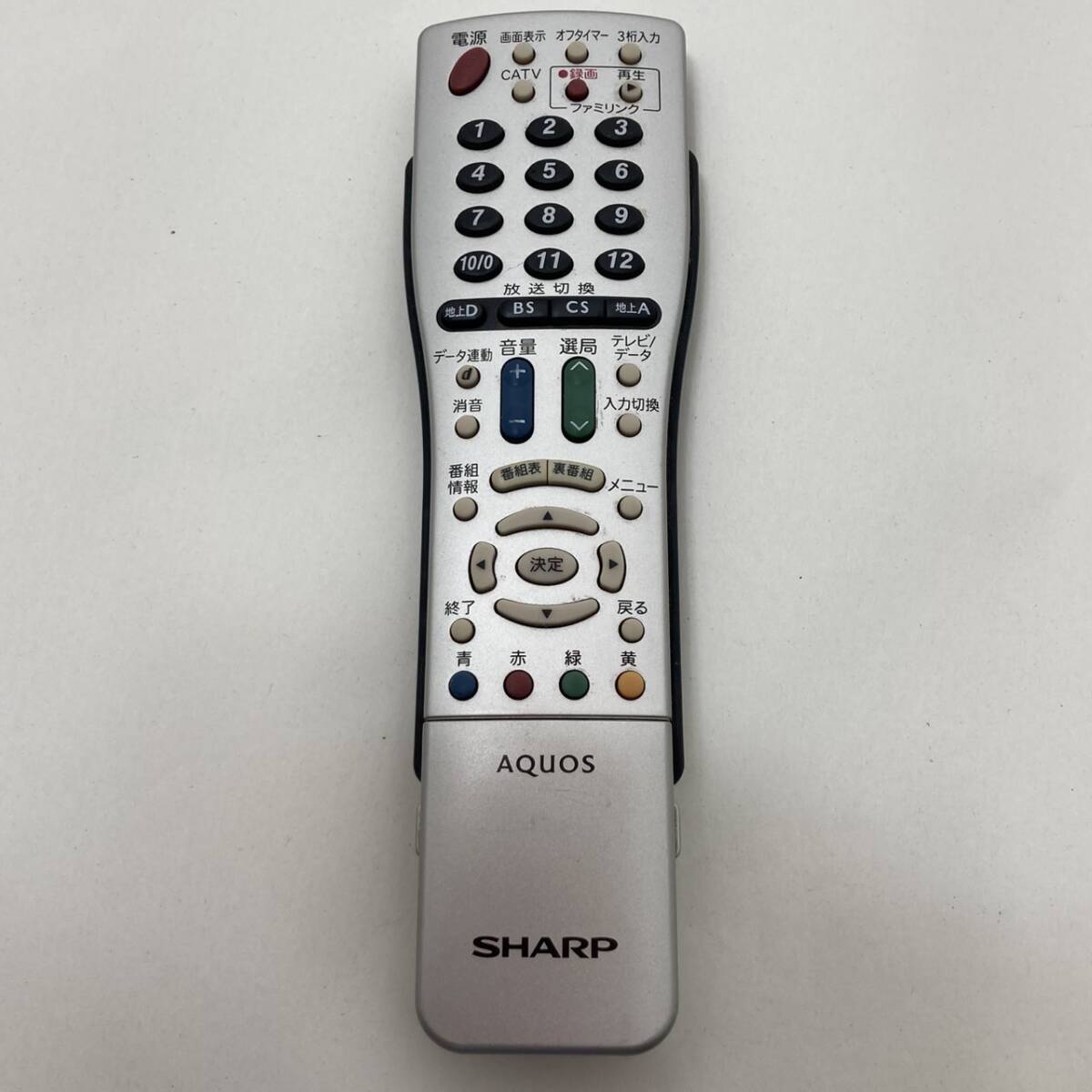 【シャープ 純正 リモコン 22E20】動作保証 即日発送 GA765WJSA LC-26D50 LC-32DE5 LC-40AE6 LC-42ES50 LC-46ES50拍卖
