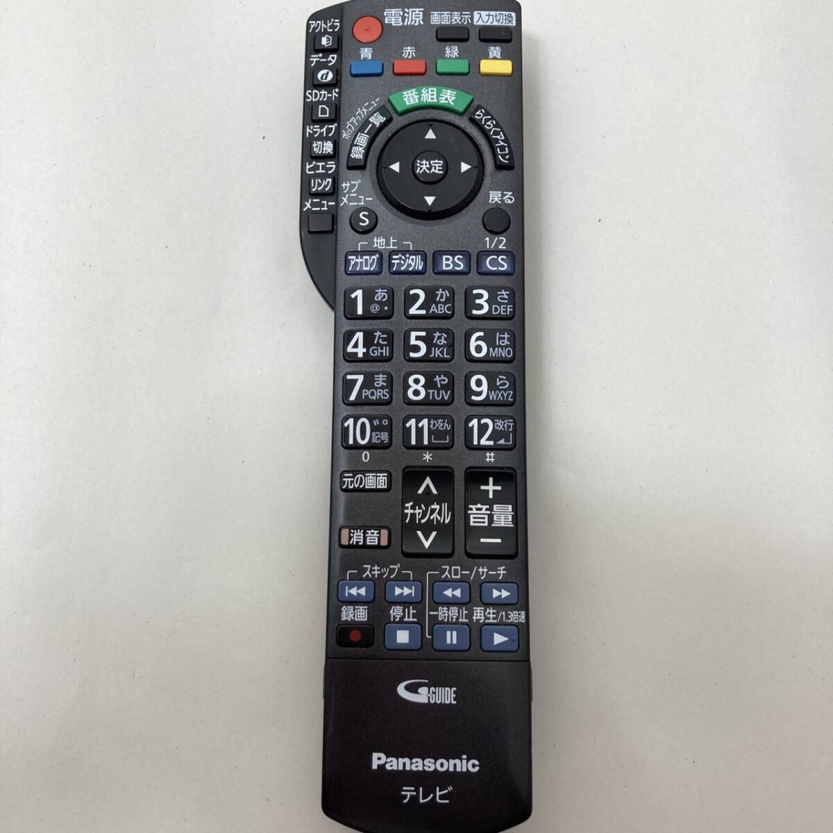 【パナソニック 純正 リモコン 22G01】動作保証 即日発送 N2QAYB000545 テレビ用 TH-L32R2B TH-L37R2B TH-P42RT2B TH-P46RT2B拍卖