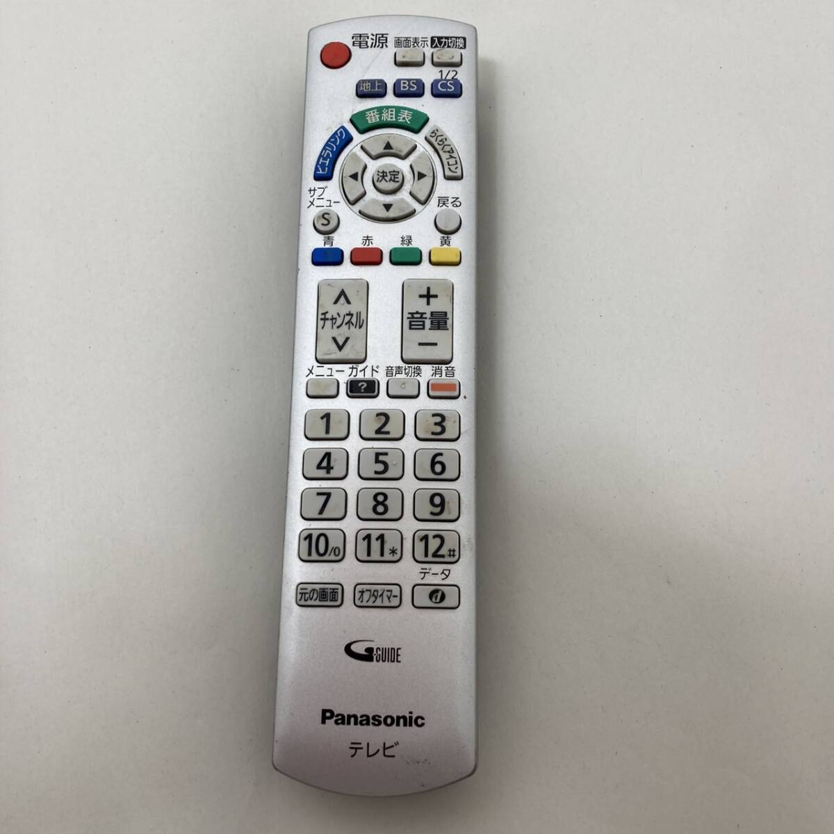 【パナソニック 純正 リモコン 22G02】動作保証 即日発送 N2QAYB000569 テレビ用 TH-L32C3/TH-L24C3/TH-L32C3A/TH-L37C3拍卖