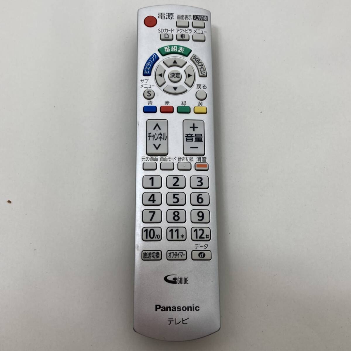 【パナソニック 純正 リモコン 22G03】動作保証 即日発送 N2QAYB000484 TH-L19C21 TH-L22C2 他拍卖