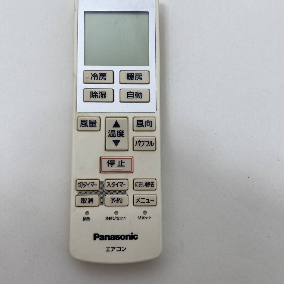 【パナソニック 純正 リモコン 22G05】動作保証 即日発送 A75C3639 エアコン用拍卖