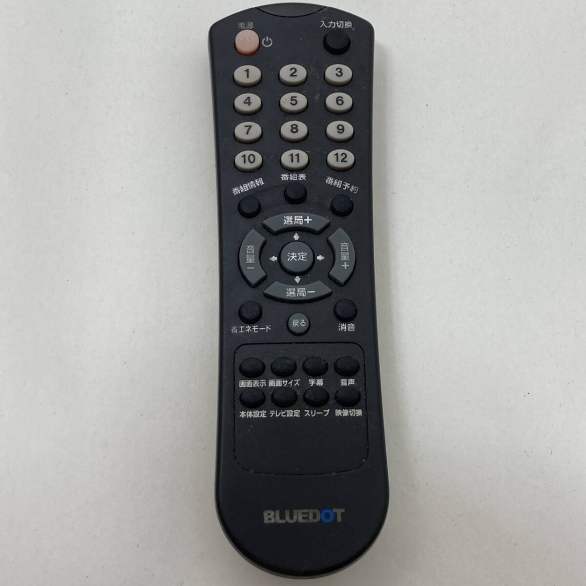 【BLUEDOT 純正 リモコン 22G07】動作保証 即日発送 TVリモコン拍卖