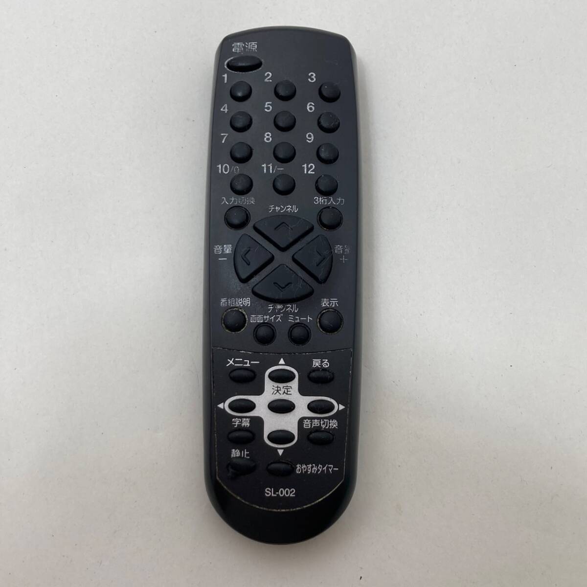 【オリオン 純正 リモコン 22G10】動作保証 即日発送 SL-002 テレビ用拍卖
