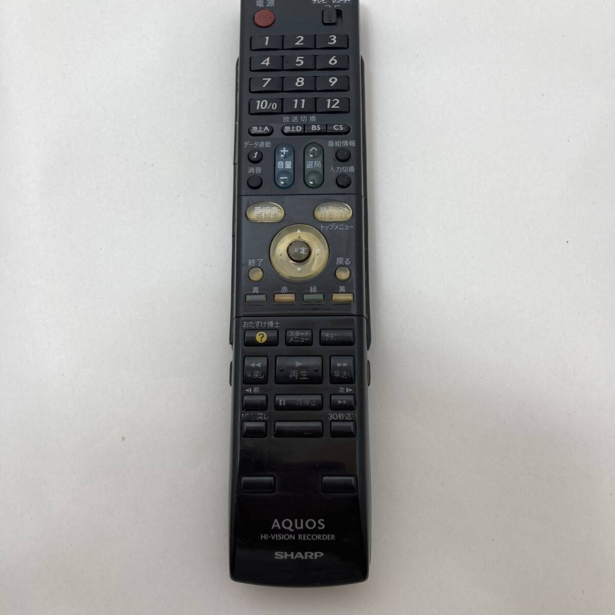 【シャープ 純正 リモコン 22F04】動作保証 即日発送 GA558PA VHS DVD HDD レコーダー DV-ACW52 DV-ACW55 DV-ACW60拍卖