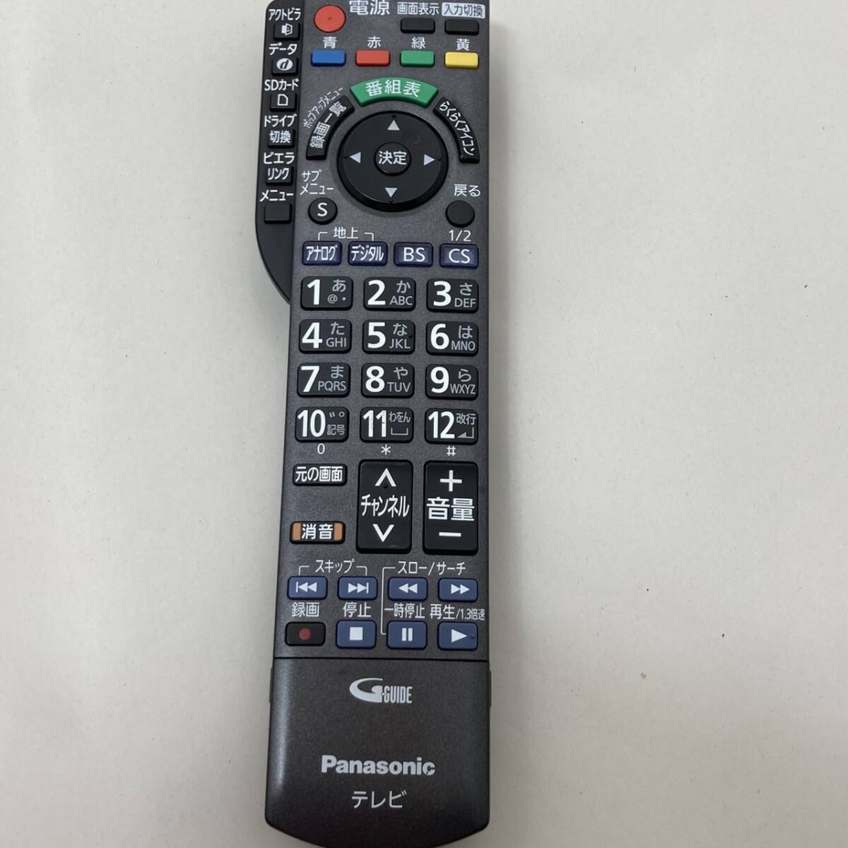 【パナソニック 純正 リモコン 22F08】動作保証 即日発送 N2QAYB000545 テレビ用 TH-L32R2B TH-L37R2B TH-P42RT2B TH-P46RT2B拍卖