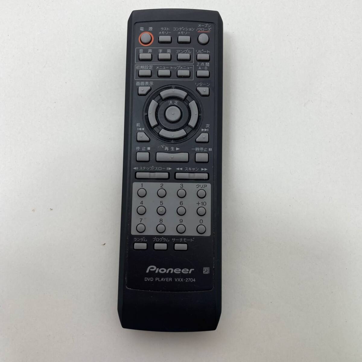 【パイオニア 純正 リモコン 22C10】動作保証 即日発送 VXX2704 DVDプレイヤー DV-636D DV-545 DV-535 DV-343拍卖
