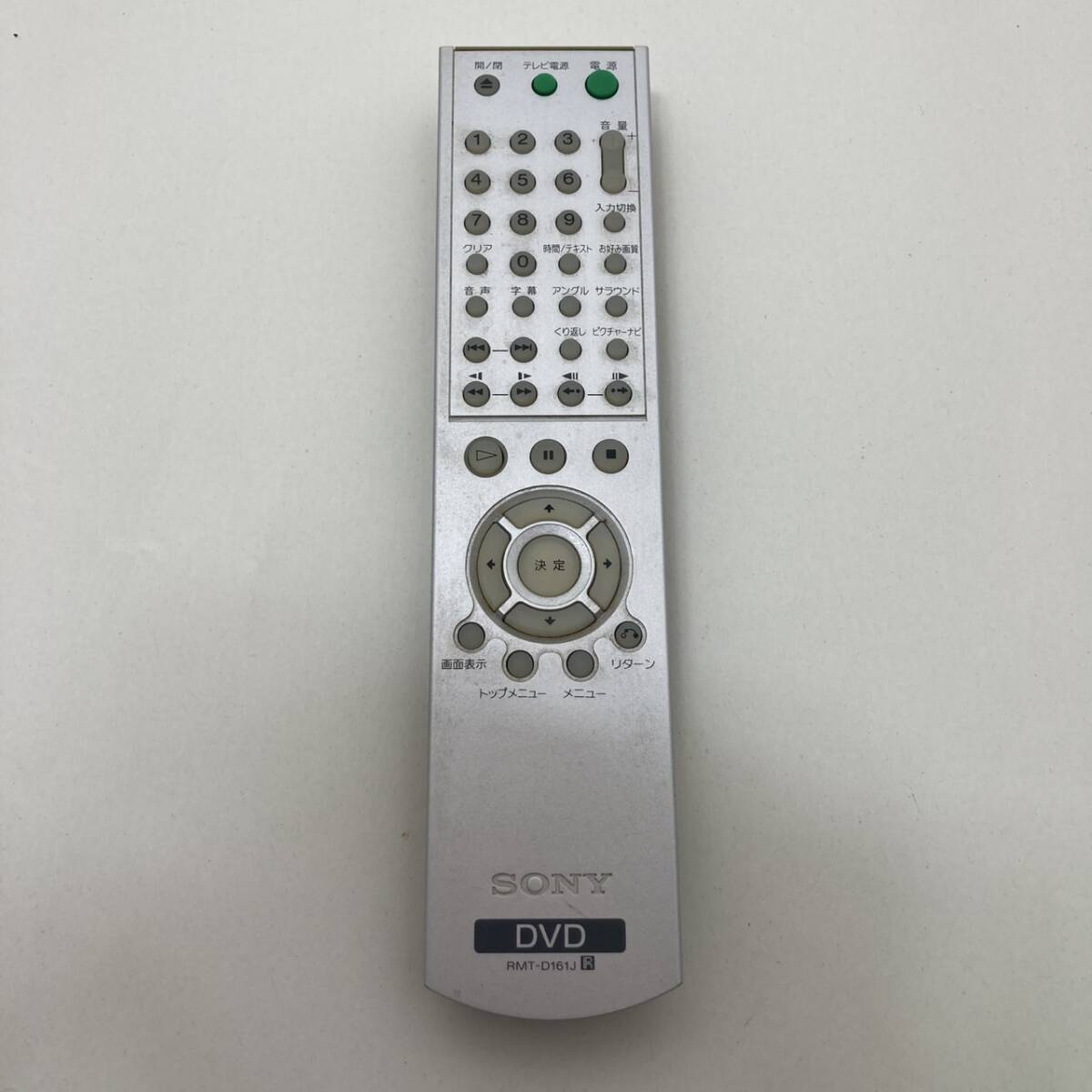 【ソニー 純正 リモコン 22C14】動作保証 即日発送 RMT-D161J DVDプレイヤー用 DVP-F250 / DVP-F31拍卖