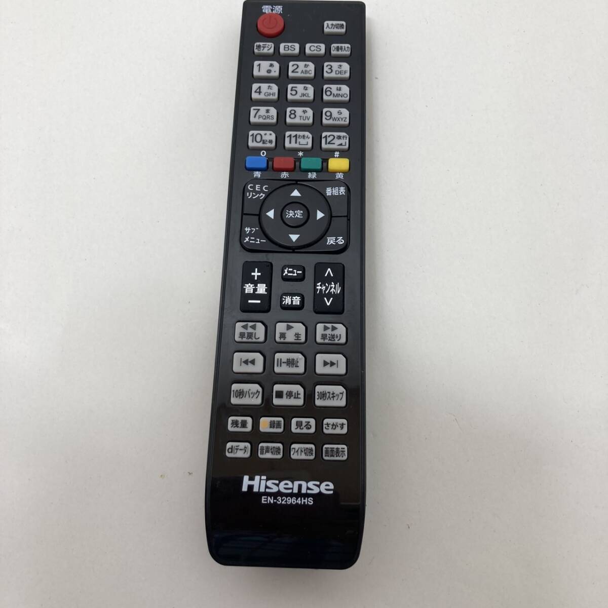 【ハイセンス 純正 リモコン 22C16】動作保証 即日発送 EN-32964HS テレビ Hisense HS50K220/HS48K220/HS39K220/HS32K220拍卖