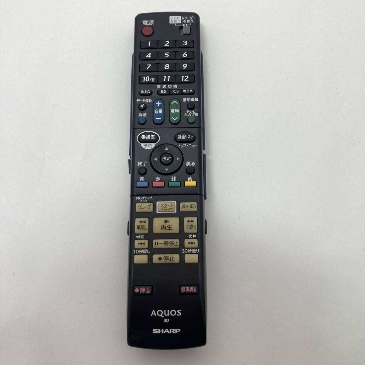 【シャープ 純正 リモコン 22C17】動作保証 即日発送 GA778PA ブルーレイ BD-HDW40 BD-HDW35 BD-HDW32 側面すべり止め劣化欠損拍卖