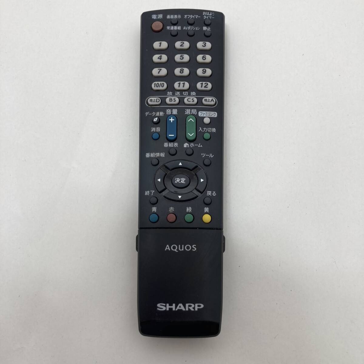 【シャープ 純正 リモコン 22C18】動作保証 即日発送 GA952WJSA テレビ用 LC-16K5 LC-19K5 LC-22K5 LC-24K5 等拍卖