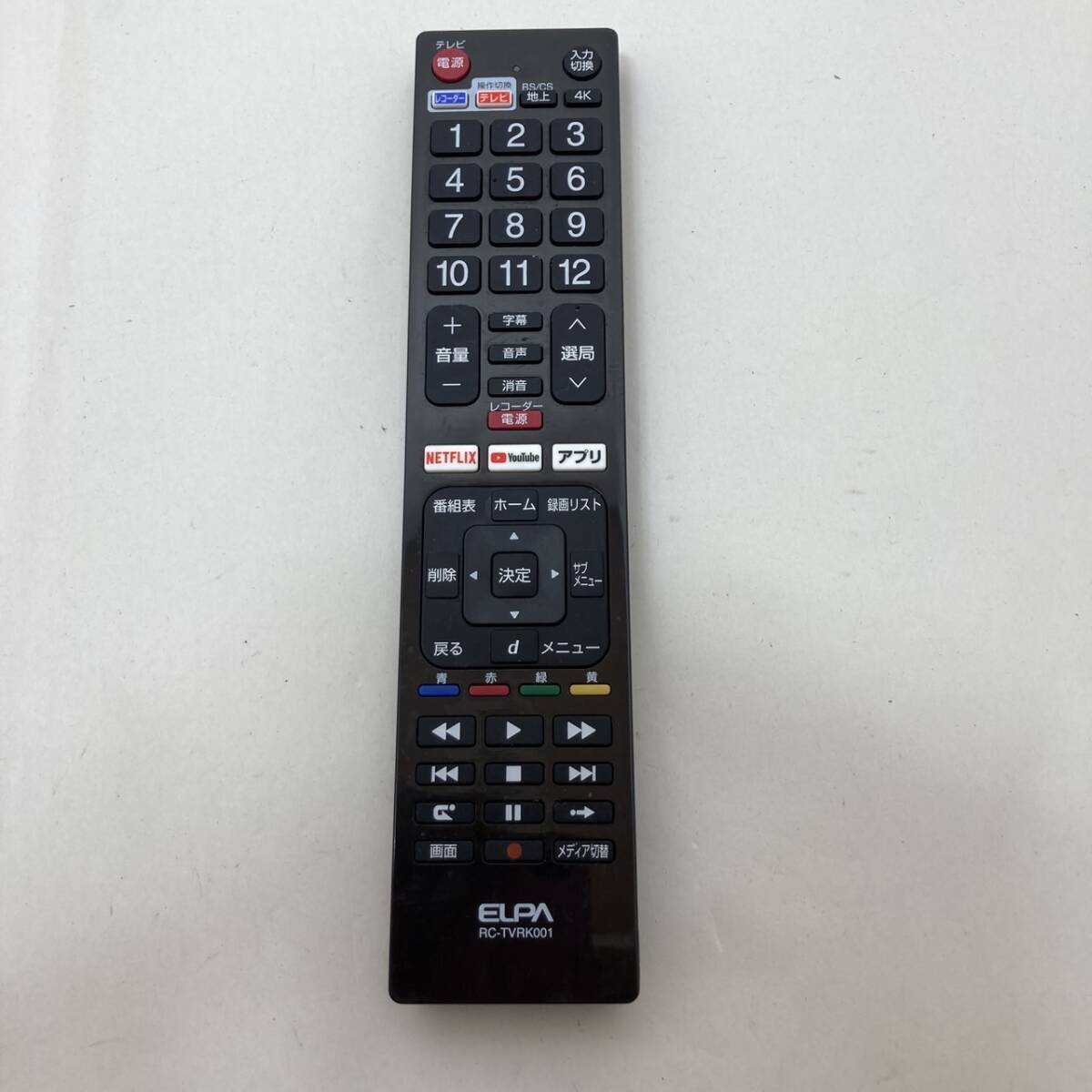 【ELPA 純正 リモコン 22B07】動作保証 即日発送 RC-TVRK001 汎用テレビリモコン拍卖