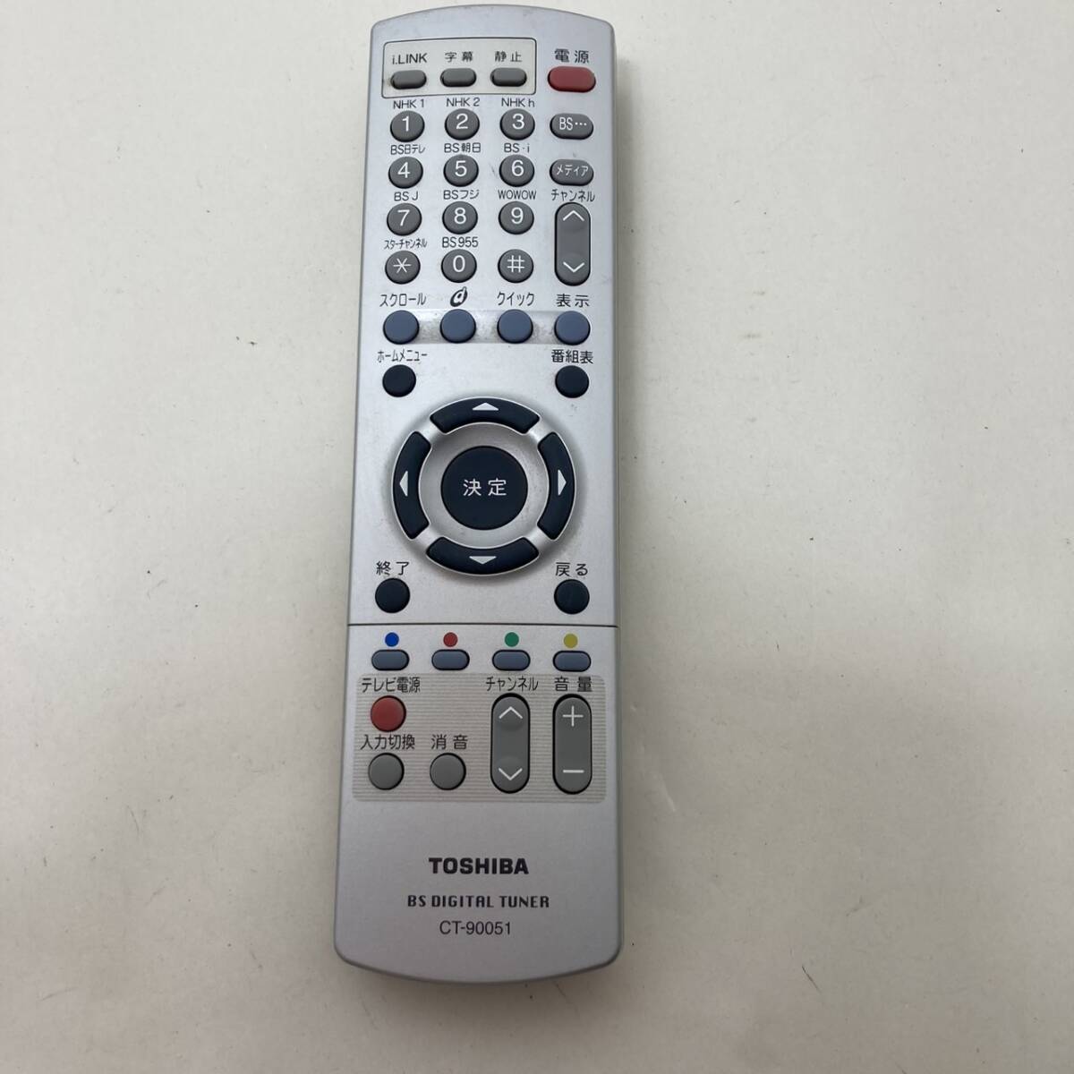 【東芝 純正 リモコン 22B09】動作保証 即日発送 CT-90051 テレビ TV用リモコン拍卖