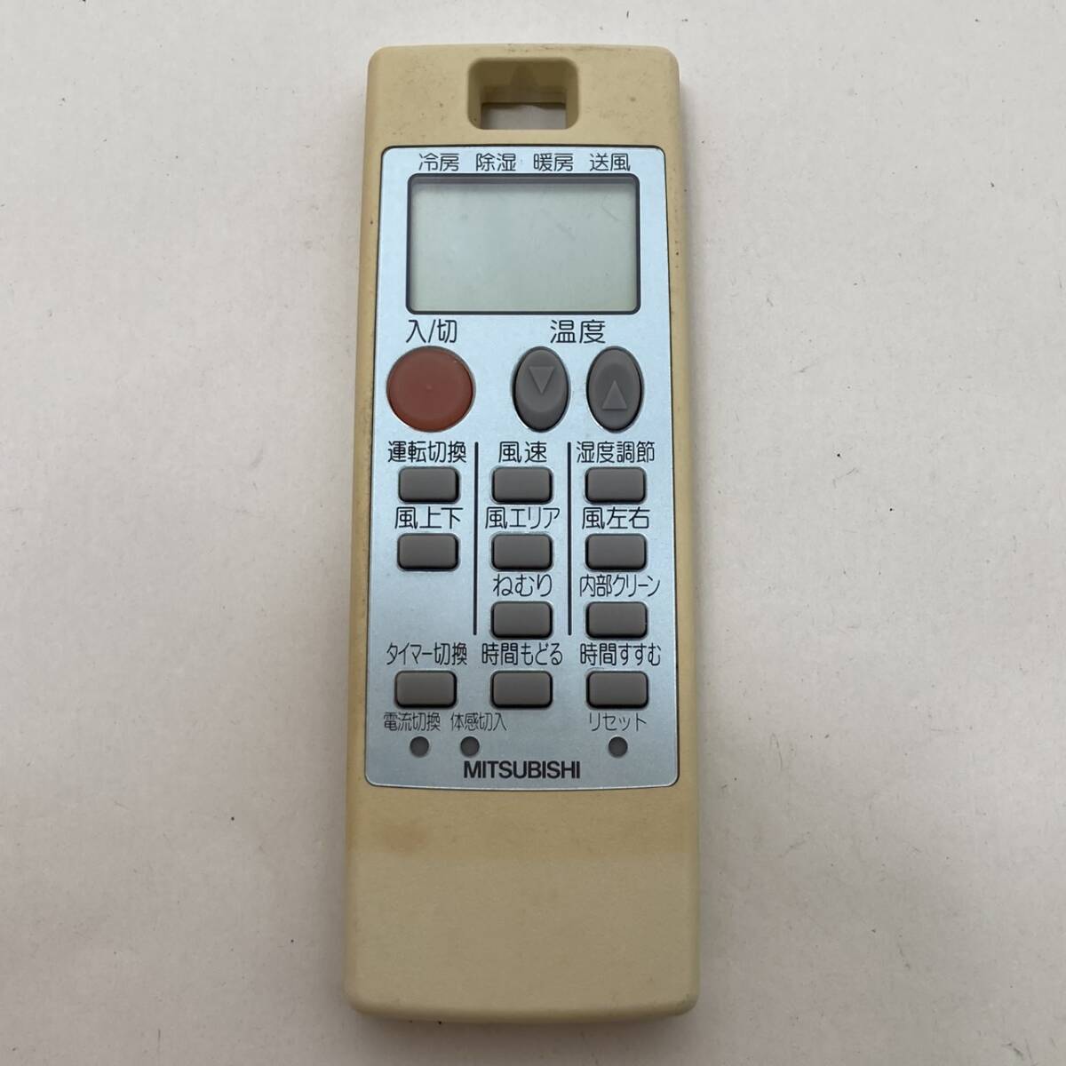 【三菱 純正 リモコン 22B17】動作保証 即日発送 NA056 エアコン用 MSZ-DS22R/MSZ-DS25R/MSZ-DS28R/MSZ-DS36R/MSZ-DS40RS/MSZ-DS45R 等拍卖