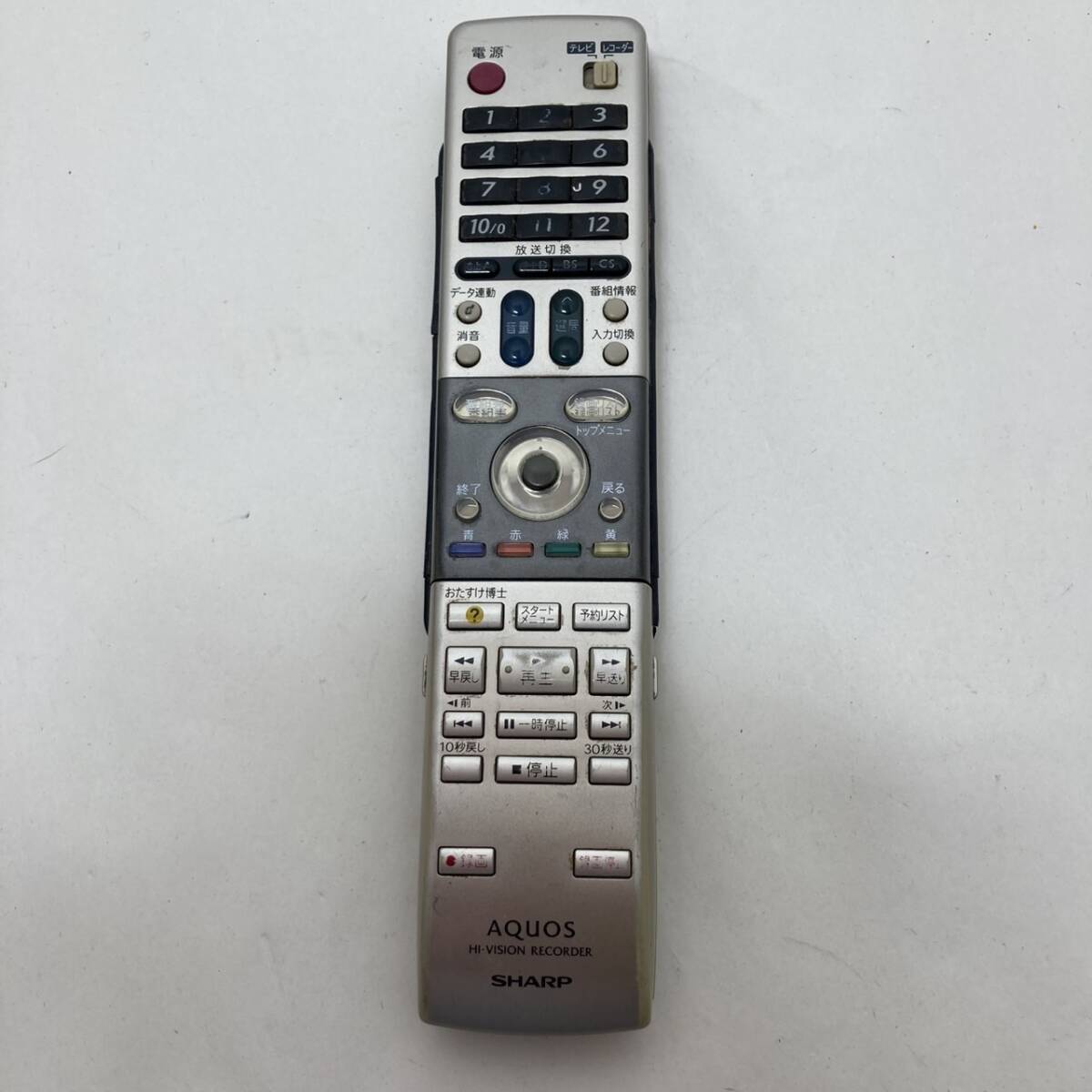【シャープ 純正 リモコン 23B09】動作保証 即日発送 GA616PA レコーダー DV-AC75/DV-AC72用拍卖