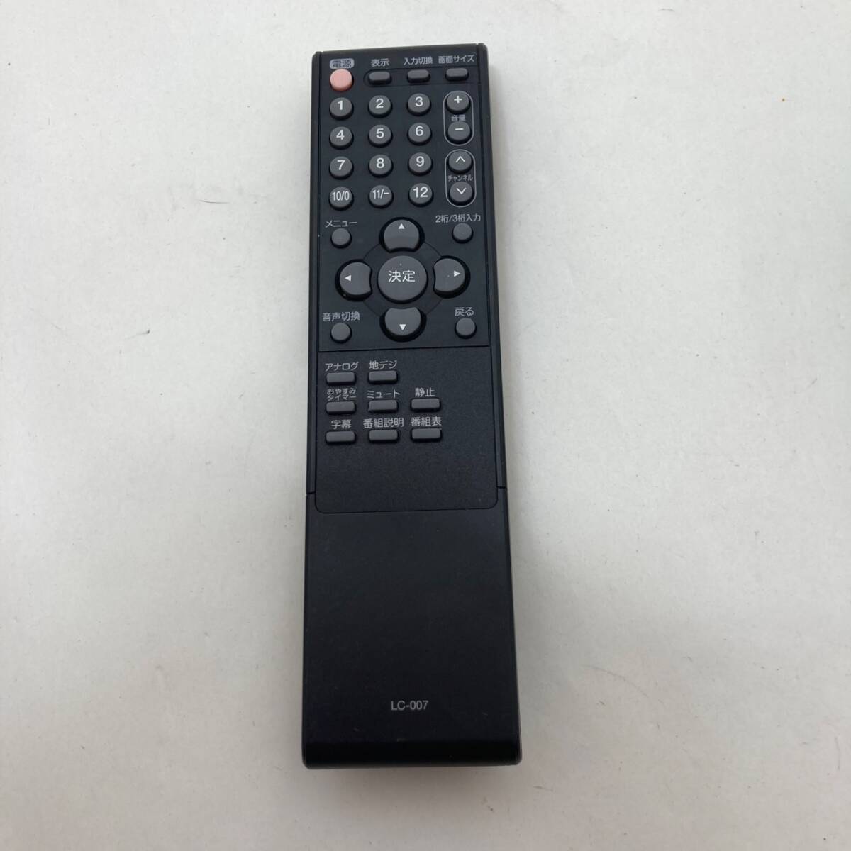 【 純正 リモコン 23B13】動作保証 即日発送 LC-007P ORION 液晶テレビ用拍卖