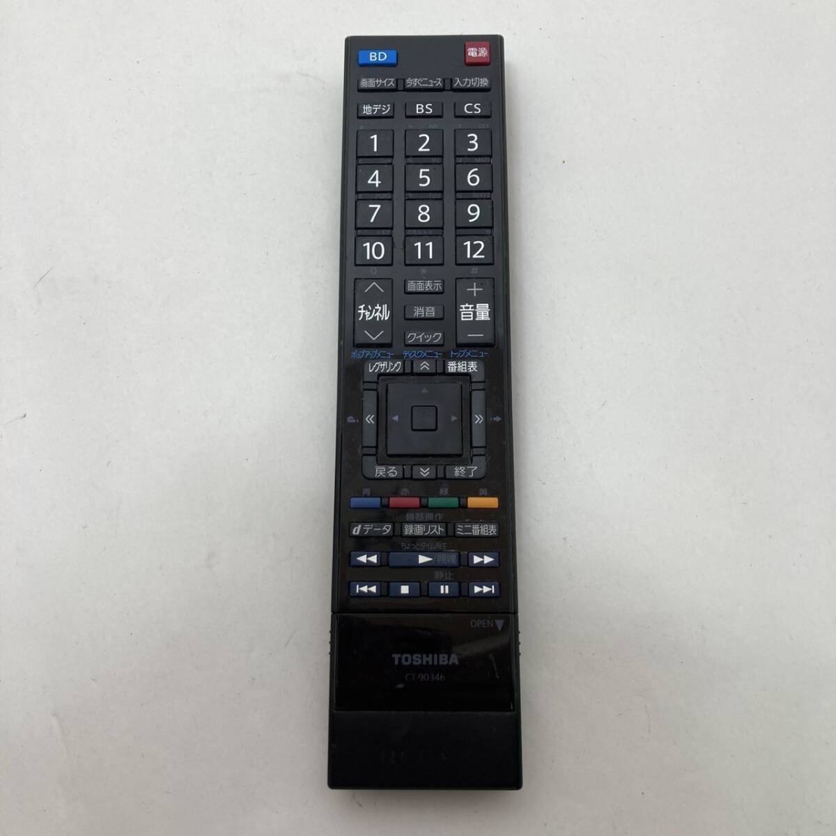【東芝 純正 リモコン 23B16】動作保証 即日発送 CT-90346 26R1BDP 32R1BDP拍卖