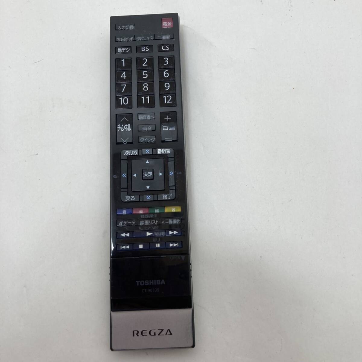 【東芝 純正 リモコン 23B17】動作保証 即日発送 CT-90339 テレビ用 55Z1/47Z1/42Z1/37Z1/37Z1S/42ZS1/37ZS1/32ZS1拍卖