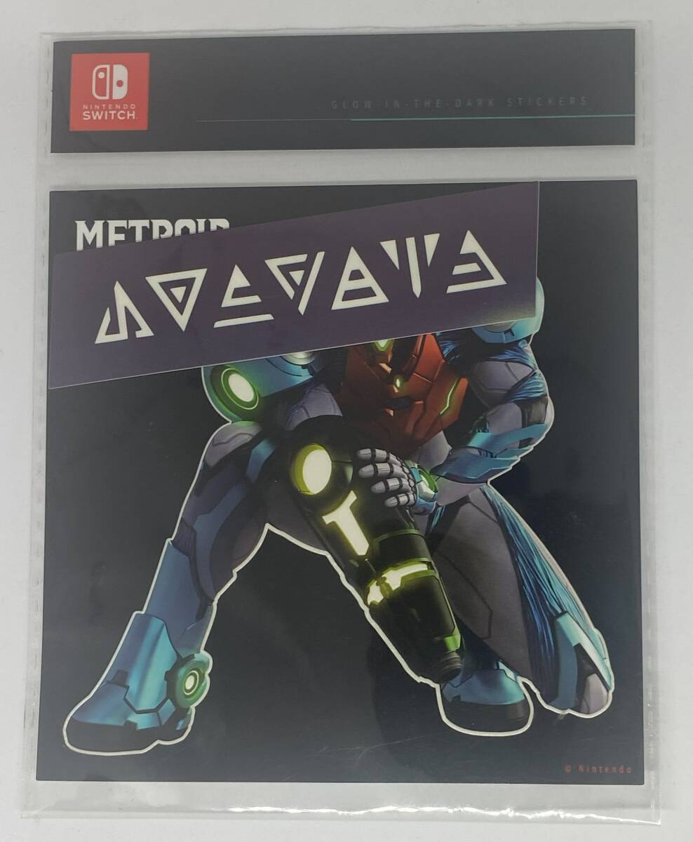 ★海外版・アジア版★ メトロイド ドレッド 早期購入特典 蛍光ステッカー 非売品 台湾限定 激レア拍卖