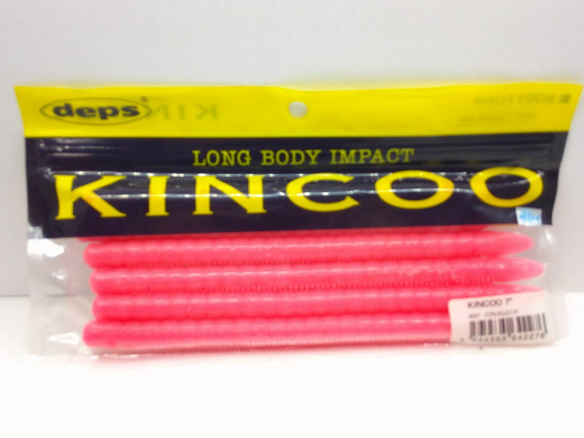 ☆deps デプス キンクー 7インチ #27バブルガムピンク 新品拍卖