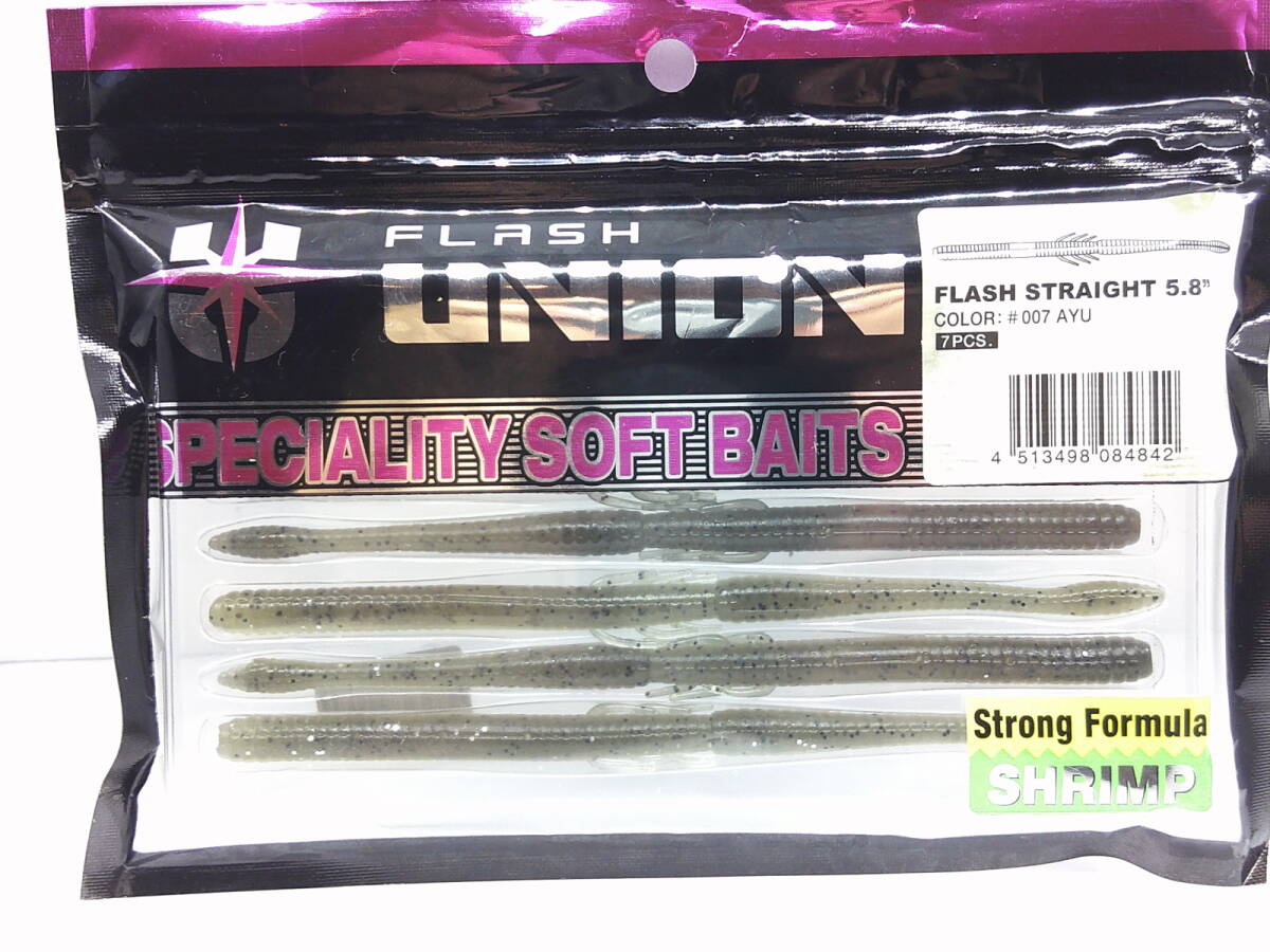 ☆FRASH UNION フラッシュストレート5.8 #007 AYU 新品拍卖