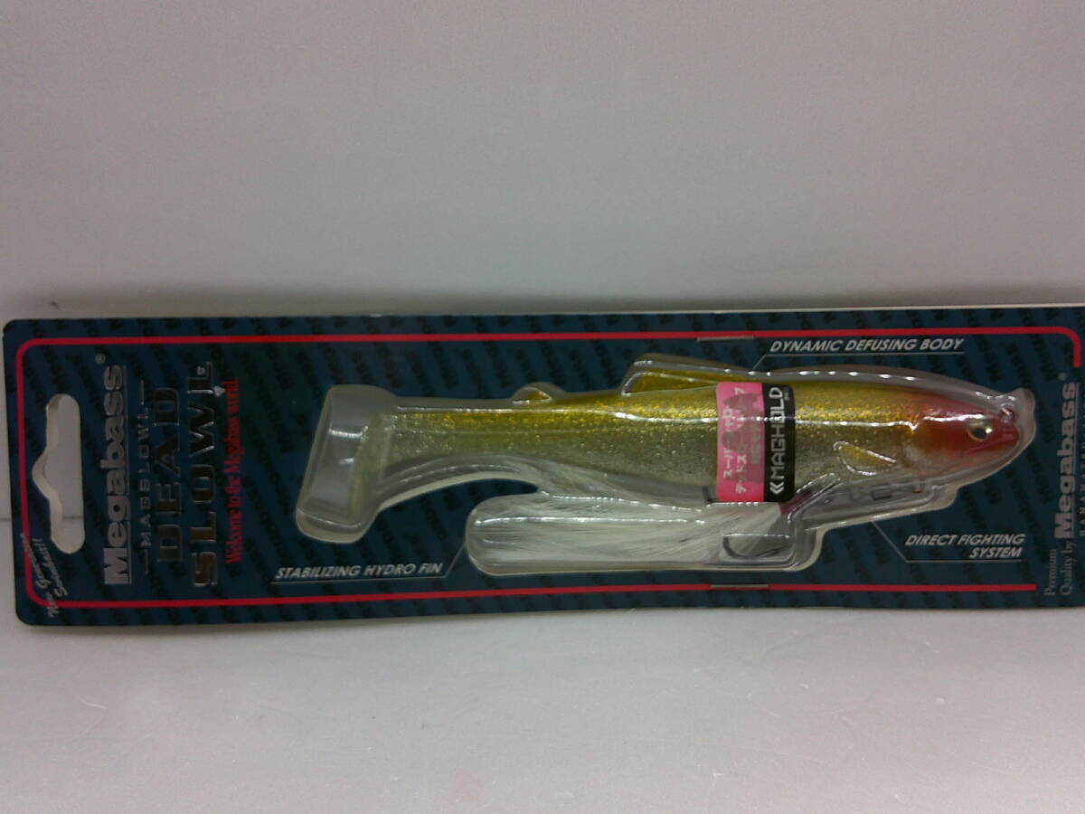 ☆メガバス 5インチ マグスロウル デッドスロウル クラウン 新品拍卖