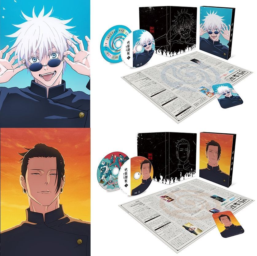 極美品です 呪術廻戦* 懐玉・玉折 初回生産限定版 1・2 収納BOX 初回限定特別DVD2枚付 ステッカー 劇場版特典書き下ろし色紙拍卖