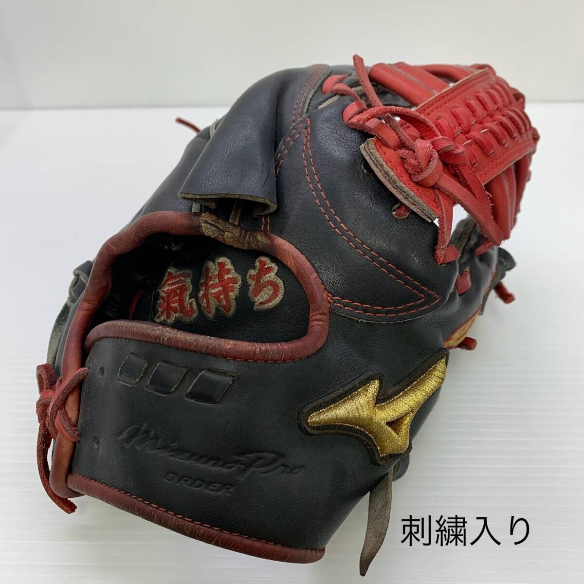 ミズノ MIZUNO ミズノプロ オーダー HAGAJAPAN 硬式 大人 一般 投手用 グローブ ピッチャー グラブ 右投げ 中古品 野球 6150拍卖