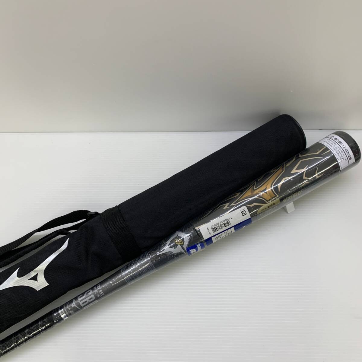 ミズノ MIZUNO ビヨンドマックスギガキング 軟式 大人 一般 FRP製バット 1CJBR13485 トップバランス ケース付き 野球 7023拍卖