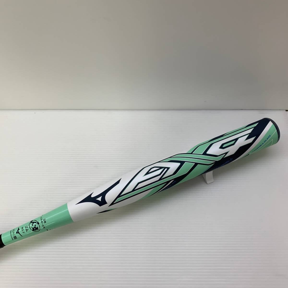 ミズノ MIZUNO ミズノプロ ソフトボール用 大人 一般 FRP製バット 1CJFS327 ケース付き 野球 7076拍卖