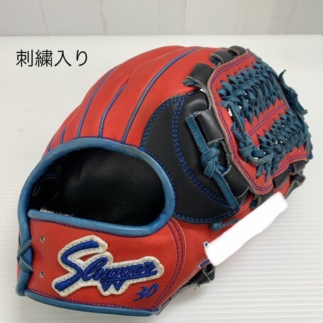 久保田スラッガー KUBOTA SLUGGER 硬式 大人 一般 内野手用 グローブ グラブ 右投げ 中古品 グローブ袋付き 野球 6035拍卖