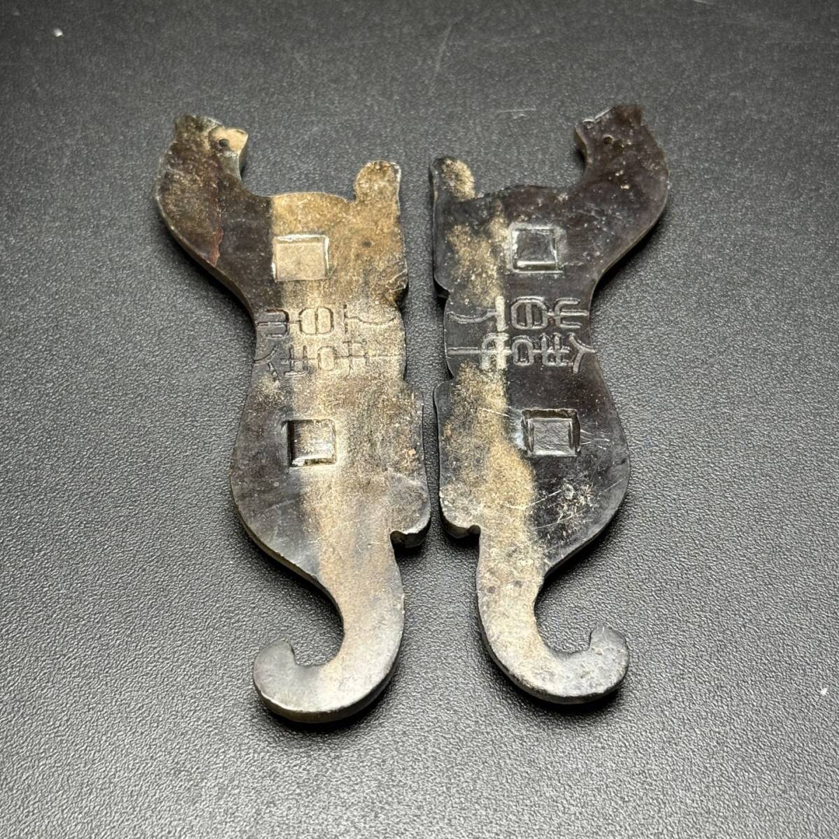 唐物 清 玉彫 和田玉 虎符 古代掌握軍事大權 手握軍符 彫刻精美 玉質温潤 包漿醇厚 沁色入骨 極細工 中国古玩 骨董品 古美味 D69拍卖