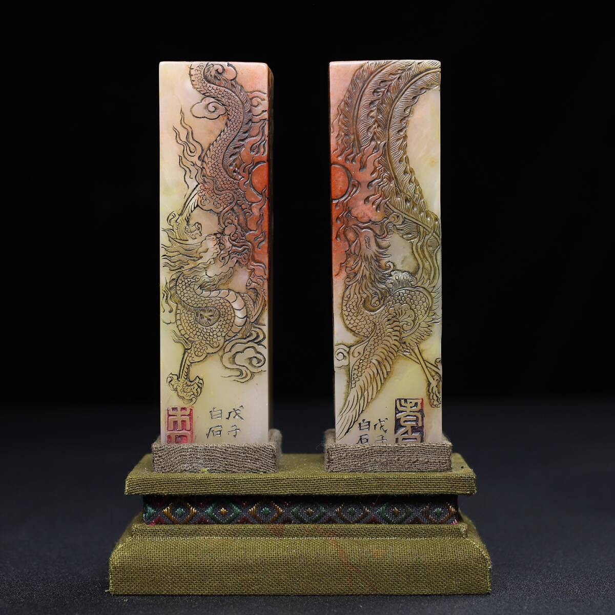 唐物 【中国篆刻家 斉白石】寿山石 彫刻 龍鳳呈祥 薄意印鑑セット 天然石 手彫 篆刻 古印材 極細工 中国古玩 骨董品 古美味 D69拍卖