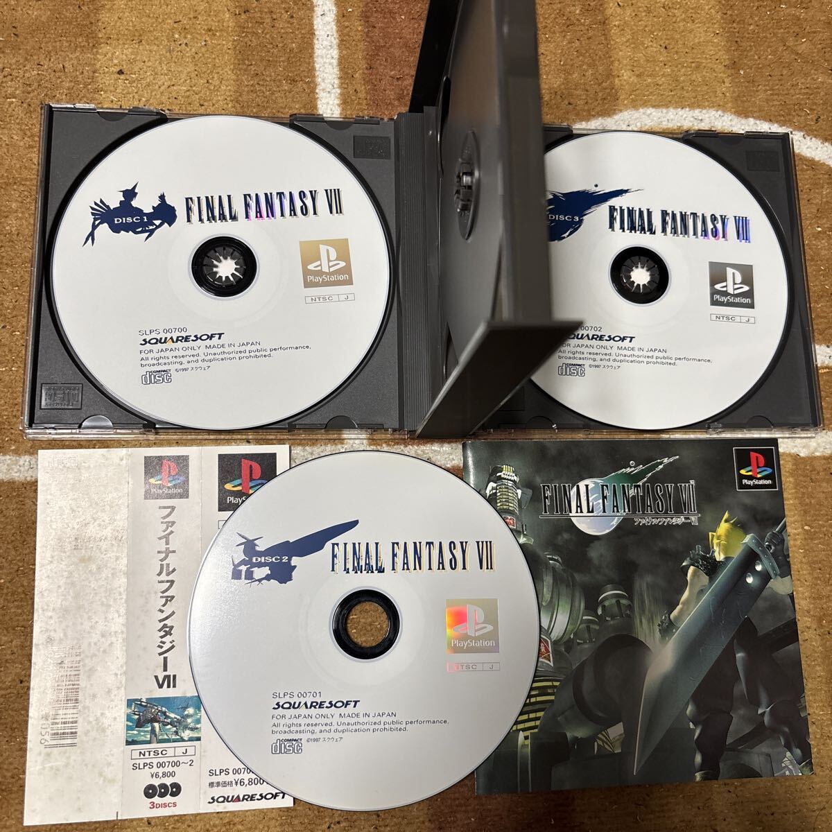 動作確認済 PS ファイナルファンタジー Ⅶ FINAL FANTASY 7 帯 ケース 説明書 あり PlayStation プレイステーション PS1拍卖