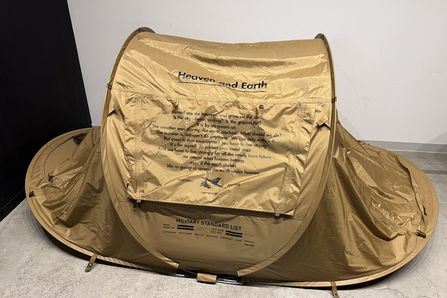 【送料無料】東京)◇bush de BRUNT ブラント Heaven and Earth ポップアップテント かちあげポールセット 2点セット拍卖