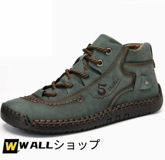 正規品 ウォーキングシューズ 紳士靴 メンズ 新品 レザーシューズ 牛革 ブーツ スニーカー アウトドア 軽量 通気 キャンプ 緑拍卖