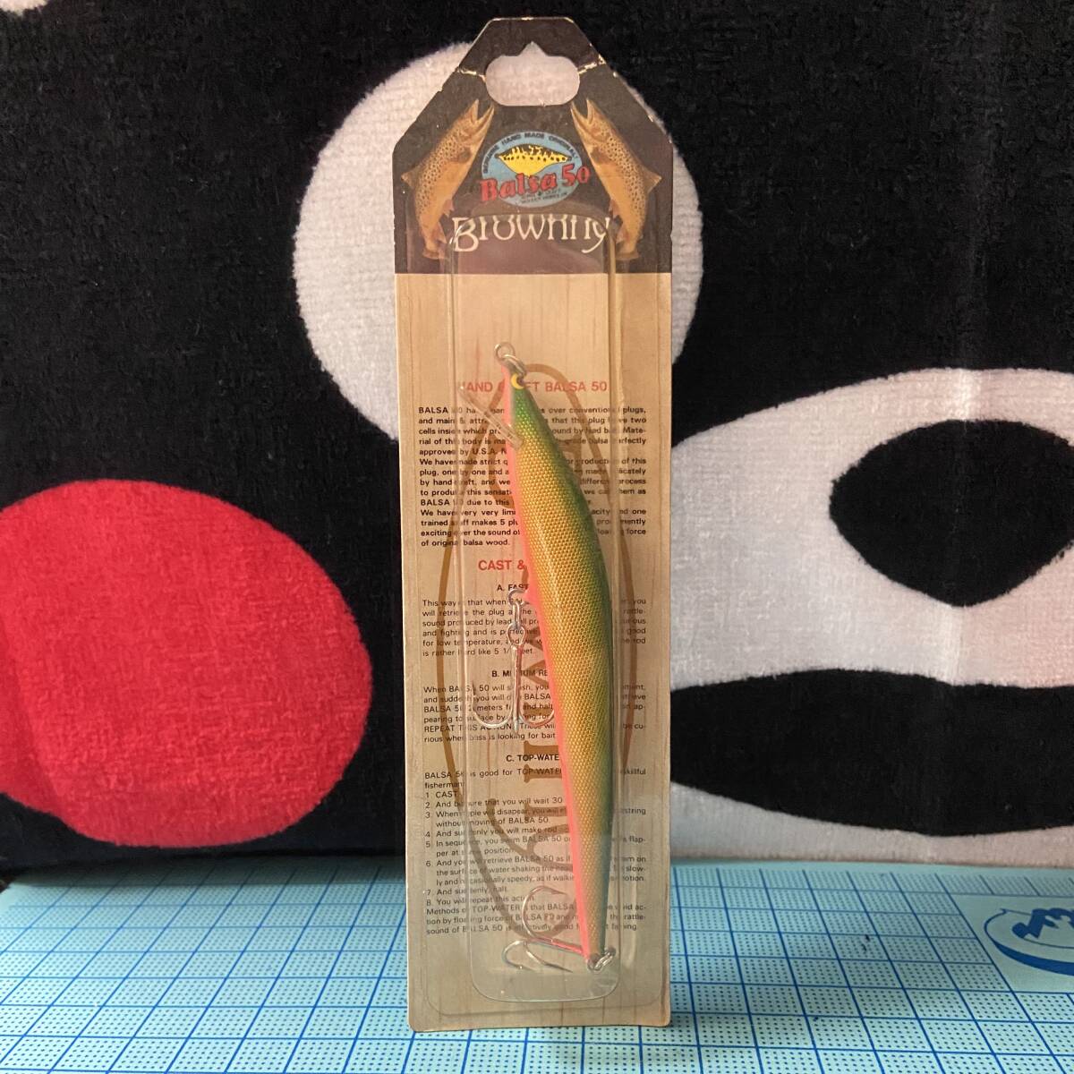 【オールド】 Balsa5o ブラウニー 11㎝ #Brownny #ザウルス #バルサ50拍卖