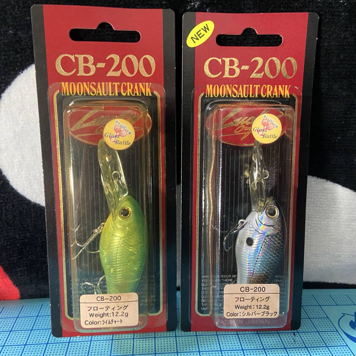 ラッキークラフト CB-200 2個セット ① (カラーは画像参照) #Lucky Craft拍卖