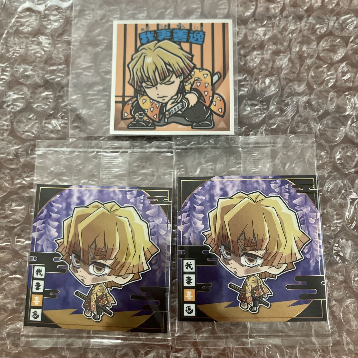 鬼滅の刃 ウエハース シール 其の6 6-26 我妻善逸 ビックリマン セット拍卖