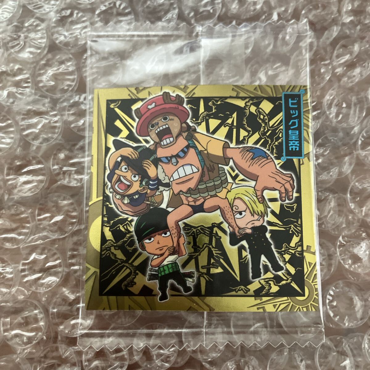 ワンピース 大海賊 シール ウエハース LOG12 ビッグ皇帝 R サンジ ゾロ拍卖