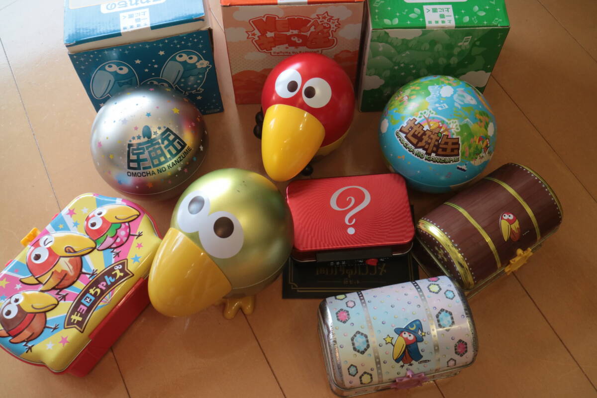 【送料込】おもちゃのカンヅメ たくさん 歴代 中古 コレクション 金のキョロちゃん 森永製菓 非売品 缶 拍卖