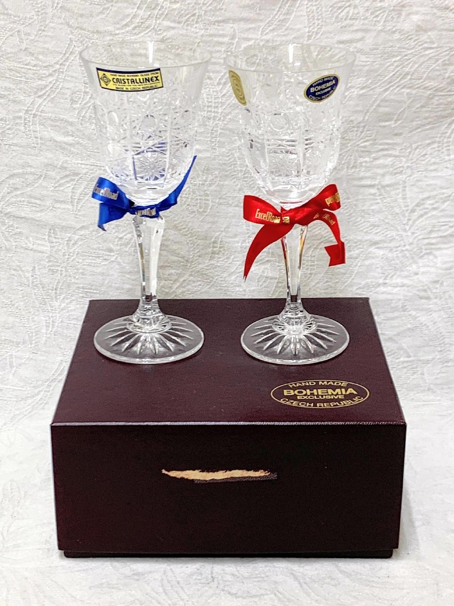 17945/未使用品 BOHEMIA GLASS ボヘミアグラス クリスタルガラス ワイングラス ペア 紙箱 洋食器 酒器 チェコスロバキア拍卖