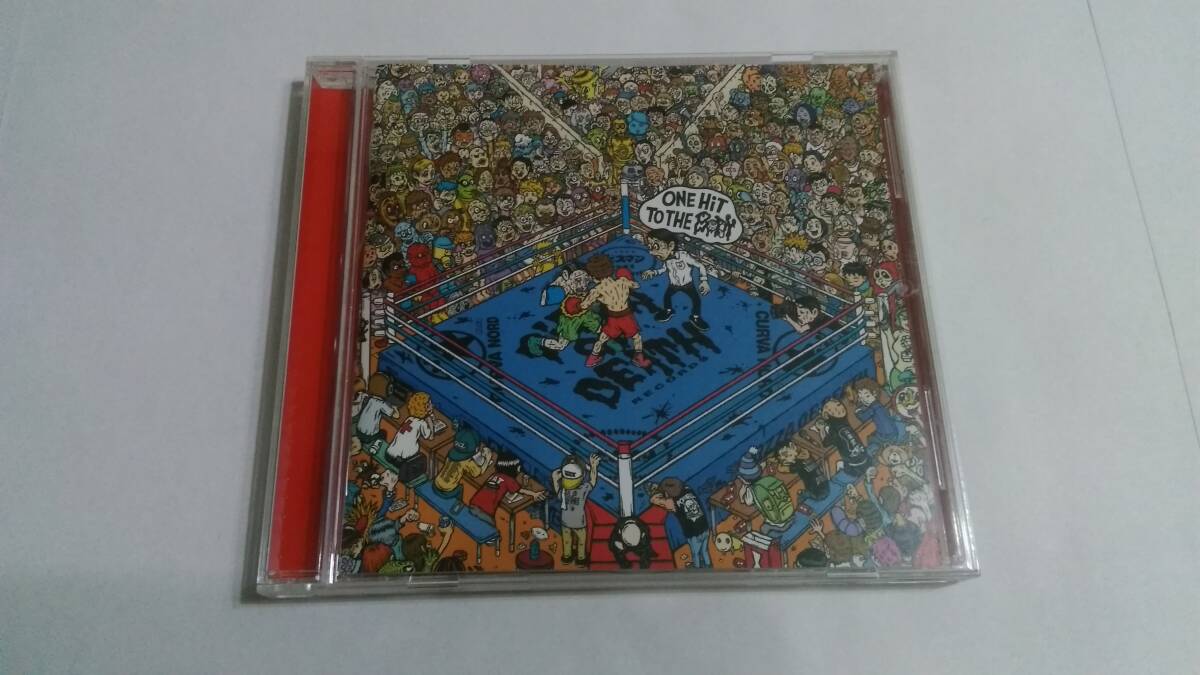 Dradnats - One Hit To The Body拍卖