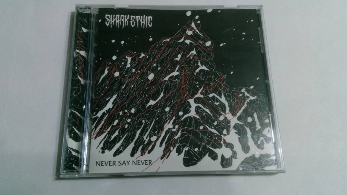 Shark Ethic - Never Say Never 拍卖