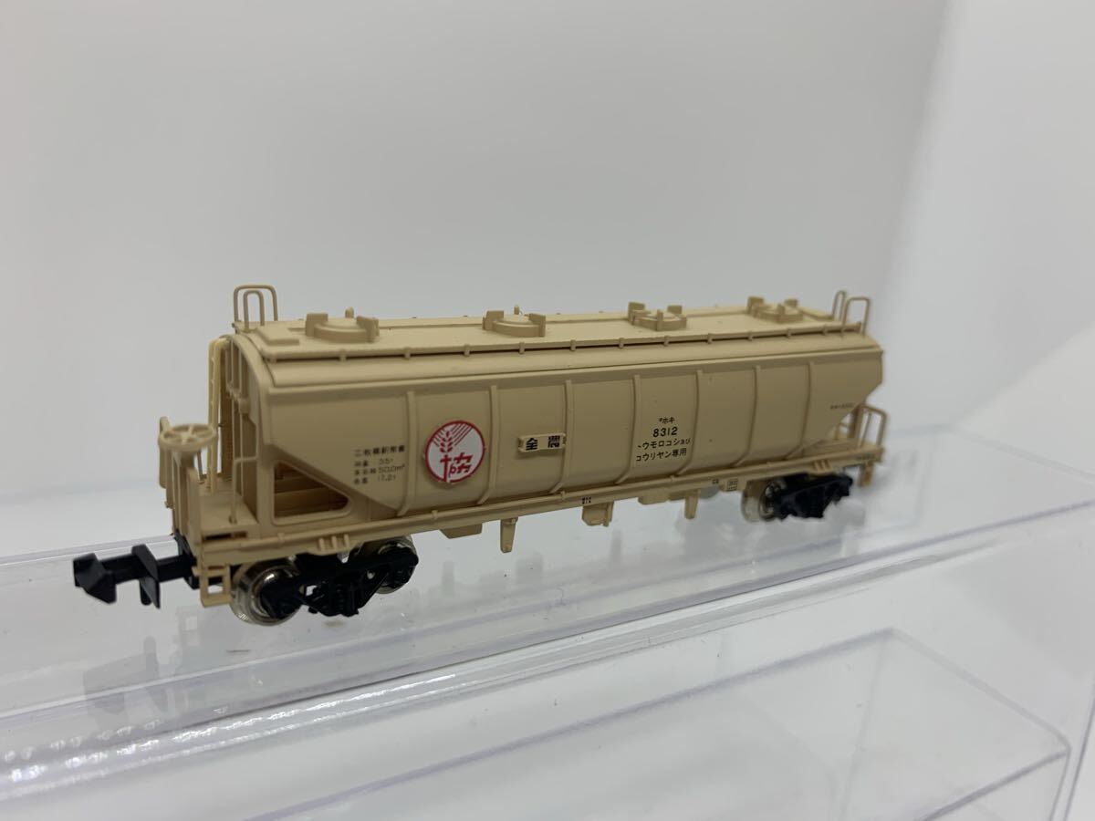 ホキ8312 KAWAI KP-257 ばらし ホキ8300 クリーム 全農 1円〜拍卖