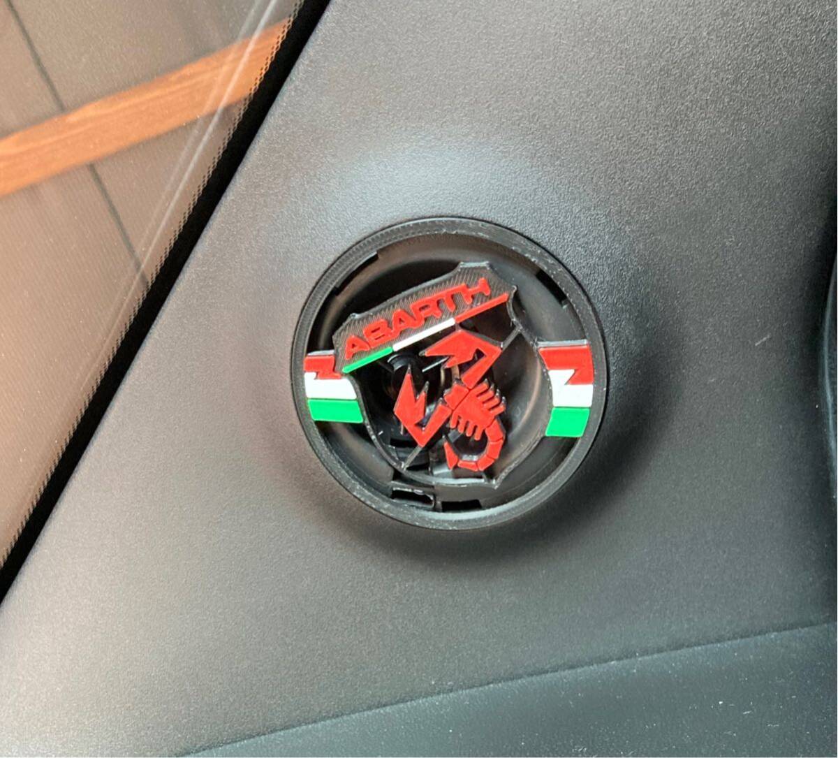 アバルト595 695 Aピラースピーカーカバー拍卖