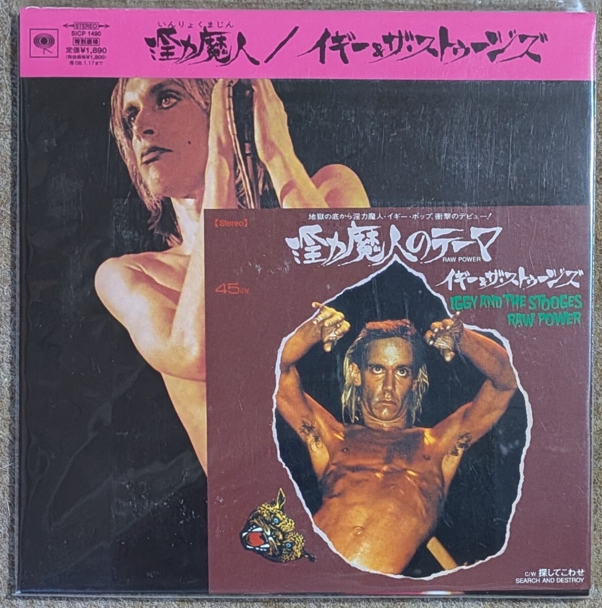 Iggy & The StoogesRaw Power★日Orig.紙ジャケCD/特典付属拍卖