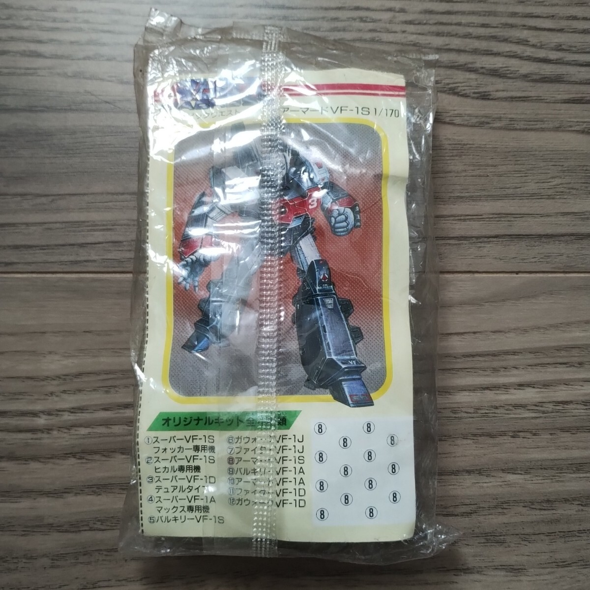 ☆ 未開封 マクロス オリジナルキット ☆拍卖