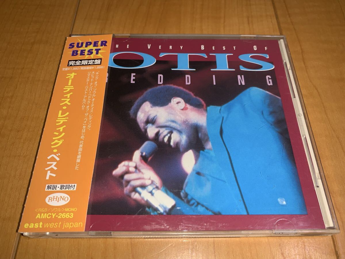 【国内盤帯付きCD】オーティス・レディング / Otis Redding / ザ・ベリー・ベスト・オブ・オーティス・レディング / The Very Best Of拍卖